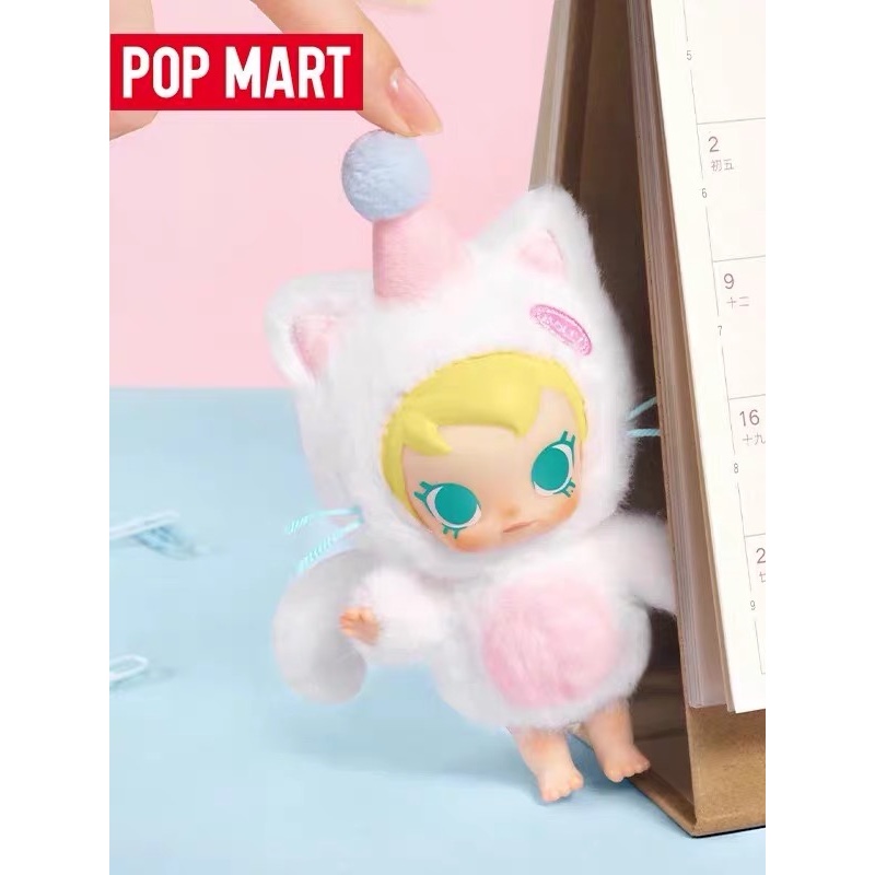 Baby Products Dropshipping - 팝 마트 베이비 몰리 포켓 프렌즈