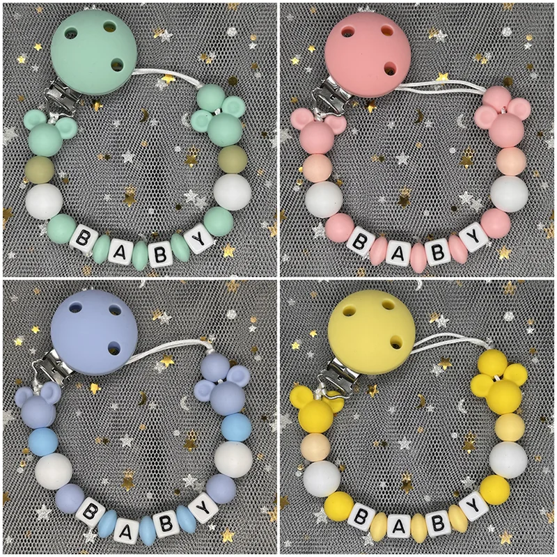 Baby Teethers - 아기 공갈젖꼭지 클립 개인 맞춤 이름