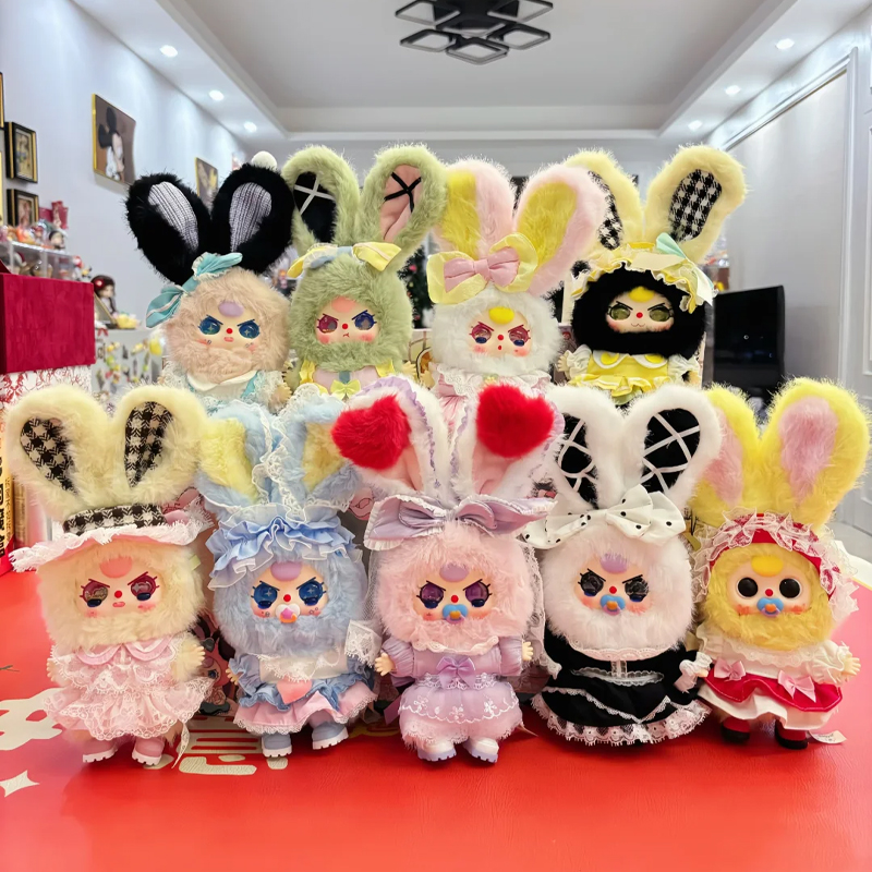 Baby Products Dropshipping - 베이비 쓰리 로리타의 꿈 미니100% 시리즈