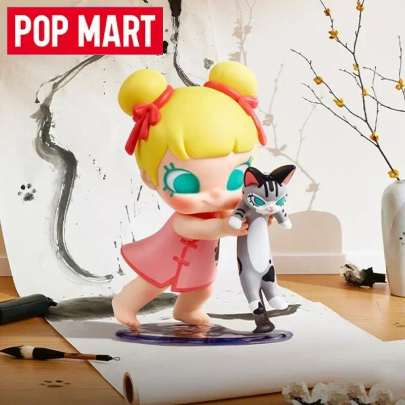 Baby Products Dropshipping - 팝마트 베이비 몰리 & 베이비 탭피