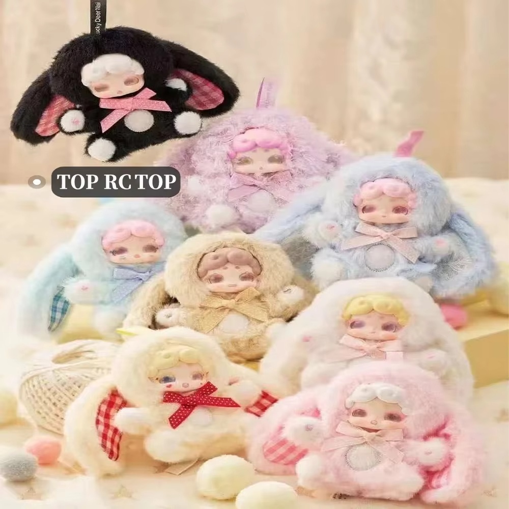 NEW 럭키 디어 나이 100% 정품 스위트하트 베이비 - Baby Products Dropshipping 리뷰 및 가격
