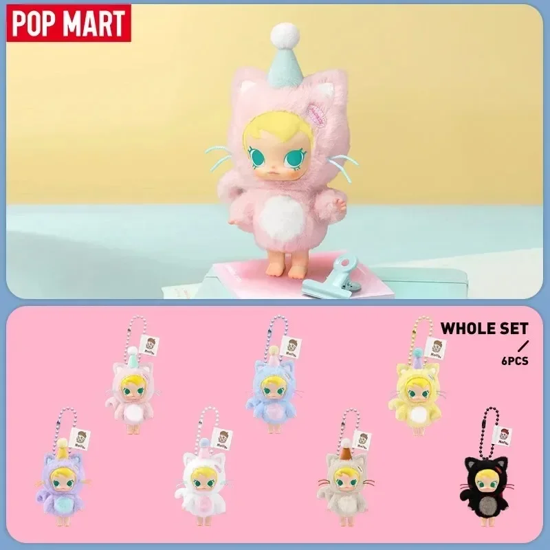 팝 마트 베이비 몰리 포켓 프렌즈 시리즈-비닐 펜던트  - Baby Products Dropshipping 리뷰 및 가격