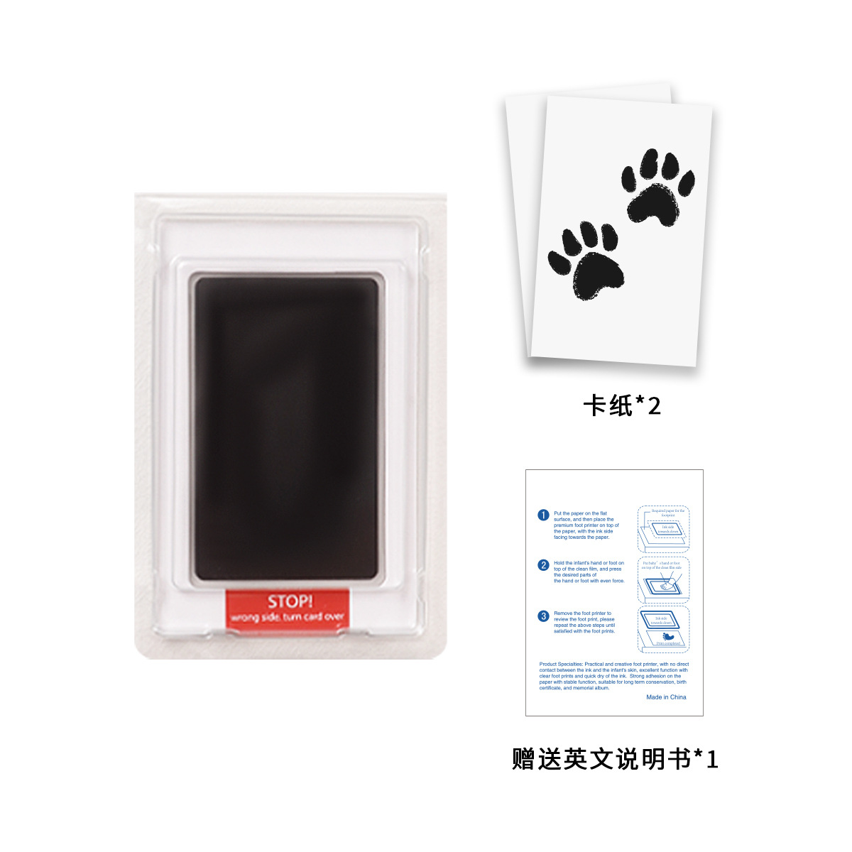 애완 고양이와 강아지 발자국, 비접촉식 잉크 프린팅 박 - Baby Products Eco Friendly 리뷰 및 가격