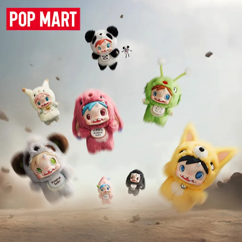 POP MART 폴라-몬스터 베이비 시리즈 플러시 펜던 - Baby Products Dropshipping 리뷰 및 가격