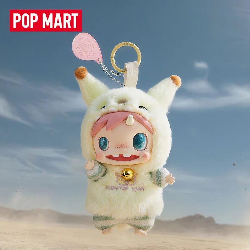 POP MART 폴라-몬스터 베이비 시리즈 플러시 펜던 - Baby Products Dropshipping 리뷰 및 가격