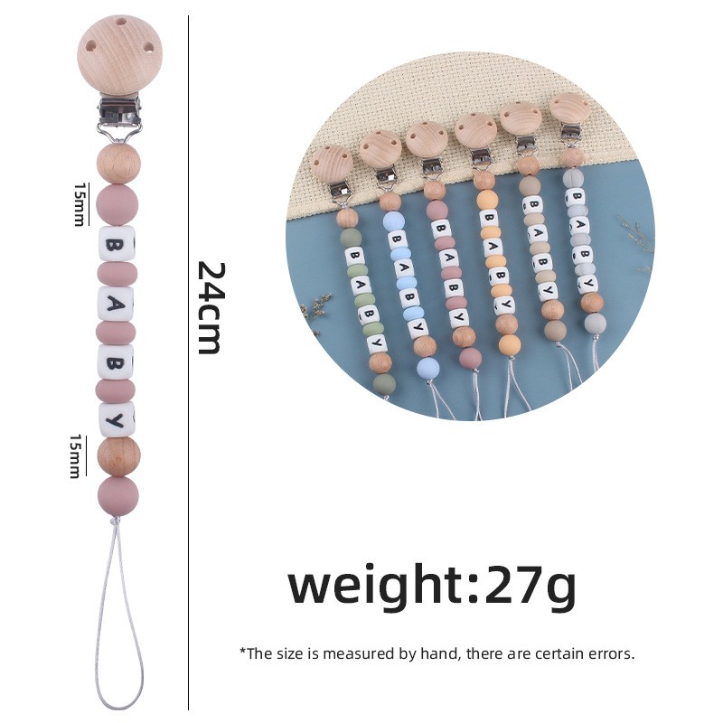 이름 맞춤형 실리콘 젖꼭지 체인 아기 치아발육기 젖꼭지 - Baby Teethers 리뷰 및 가격