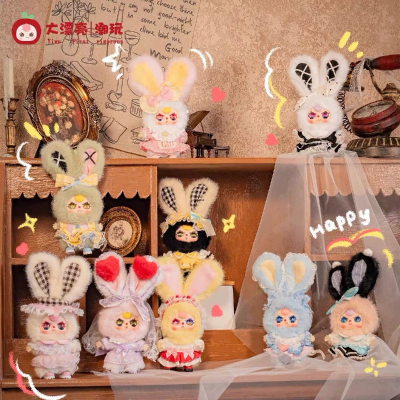 베이비 쓰리 로리타의 꿈 미니100% 시리즈 블라인드  - Baby Products Dropshipping 리뷰 및 가격