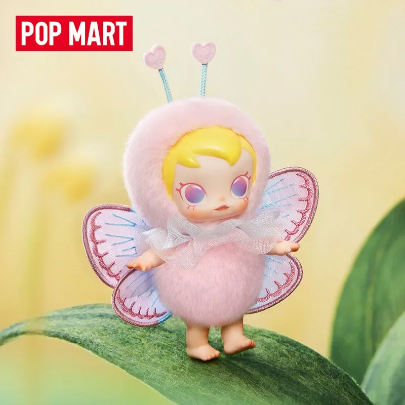 팝마트 베이비 몰리 버기 로옴 시리즈 블라인드 박스 토 - Baby Products Dropshipping 리뷰 및 가격