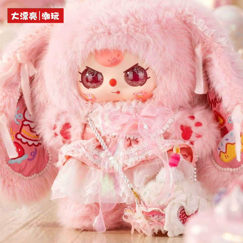 새로운 제품 입고 베이비 쓰리 해피 버스데이 800%  - Baby Products Dropshipping 리뷰 및 가격